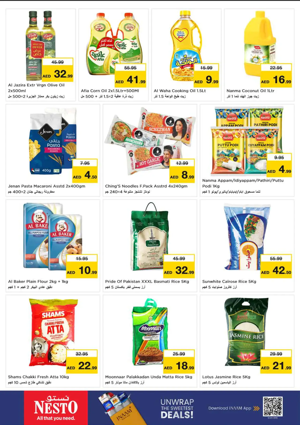 NESTO UAE Deals October 5, 2026