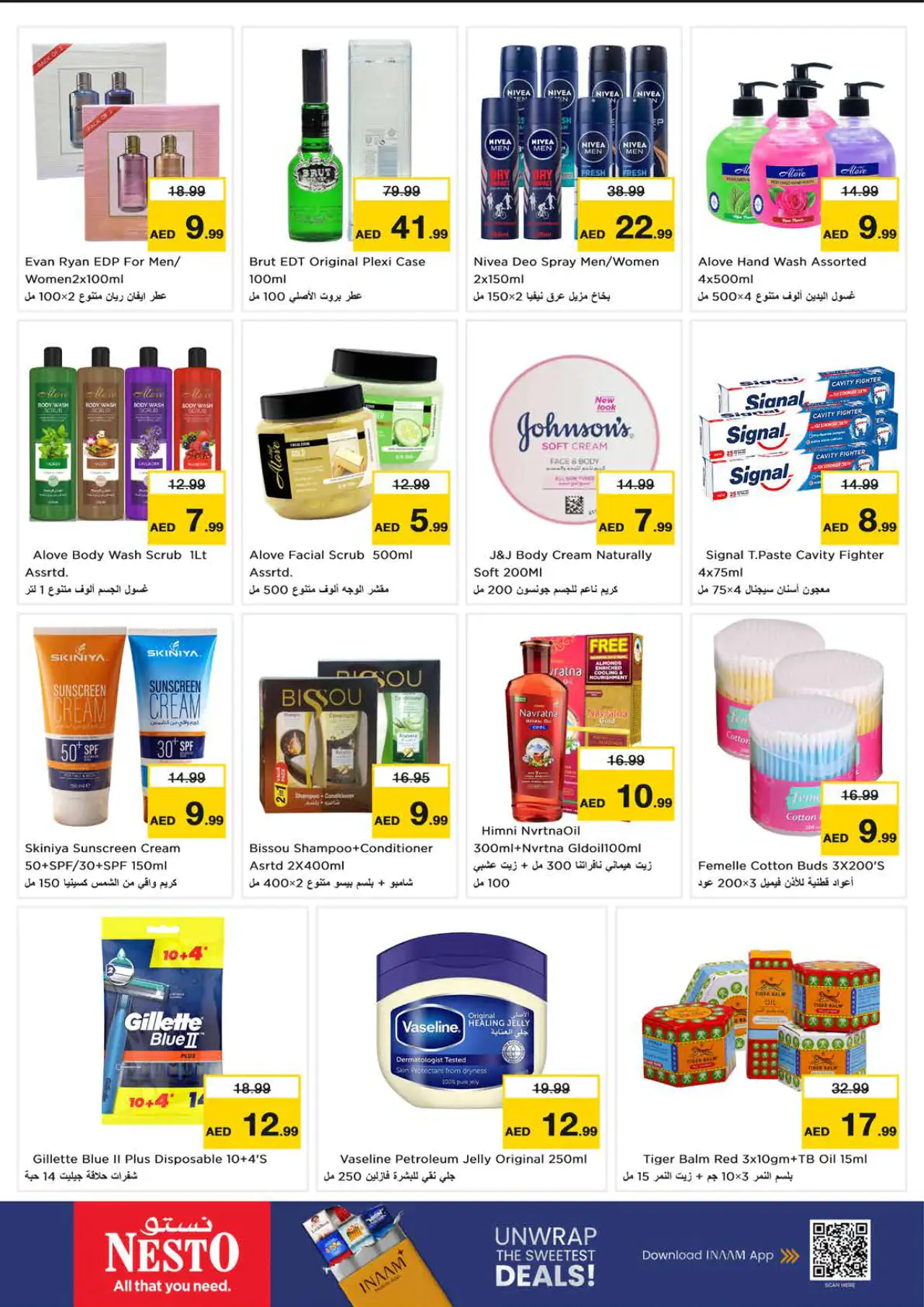 NESTO UAE Deals October 5, 2026