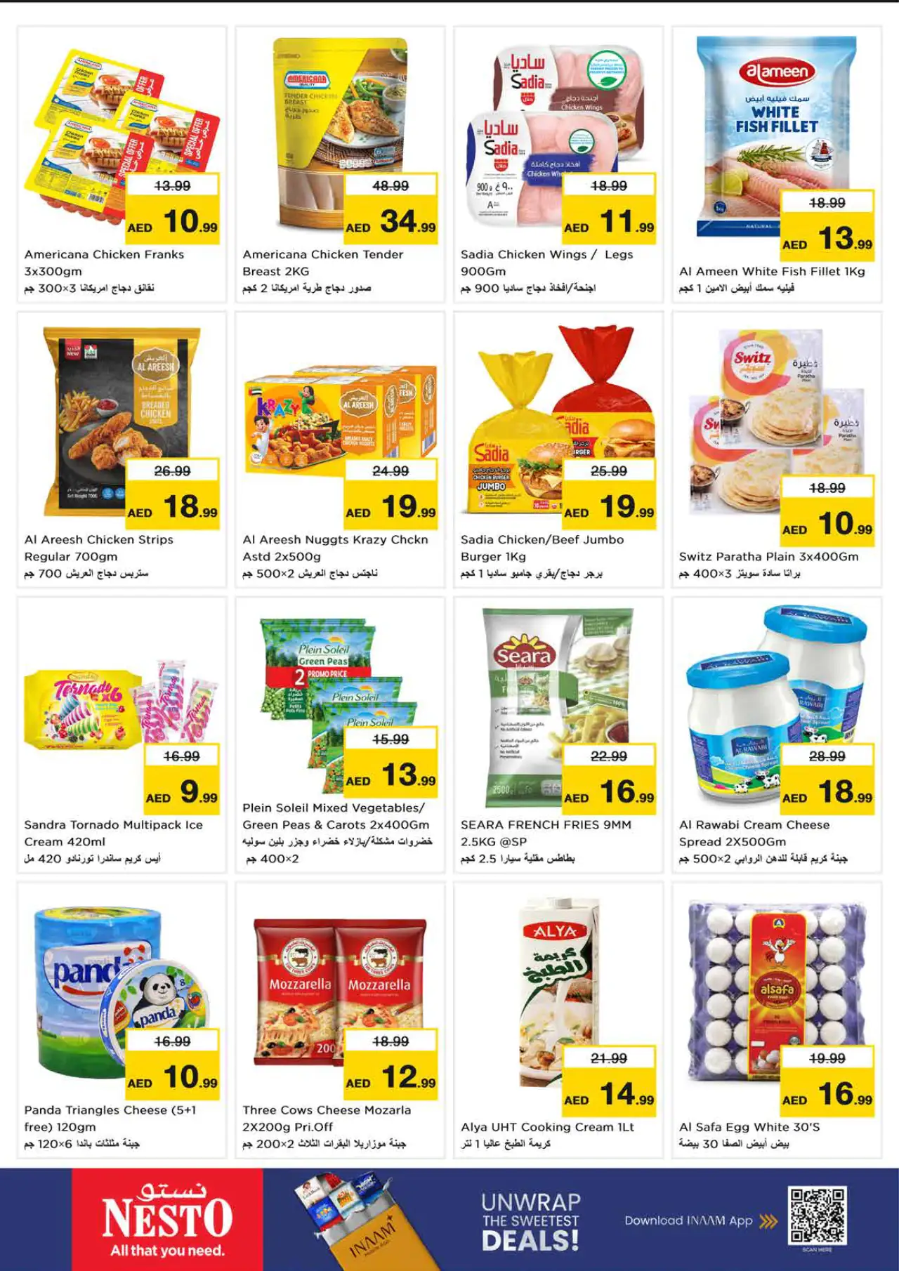 NESTO UAE Deals October 5, 2026
