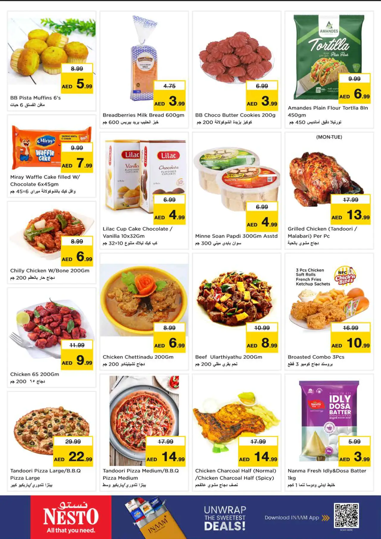 NESTO UAE Deals October 5, 2026