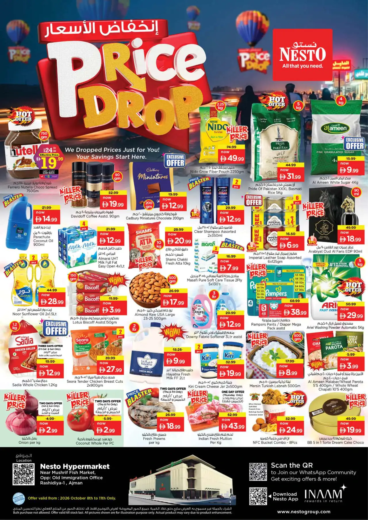 NESTO UAE Deals October 8, 2026