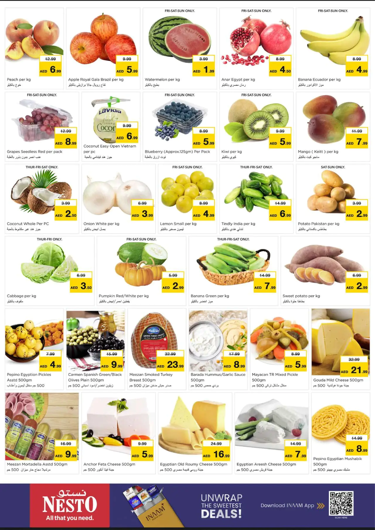 NESTO UAE Deals October 8, 2026