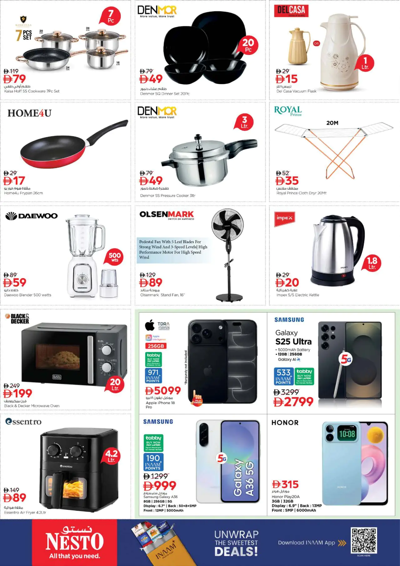 NESTO UAE Deals October 8, 2026