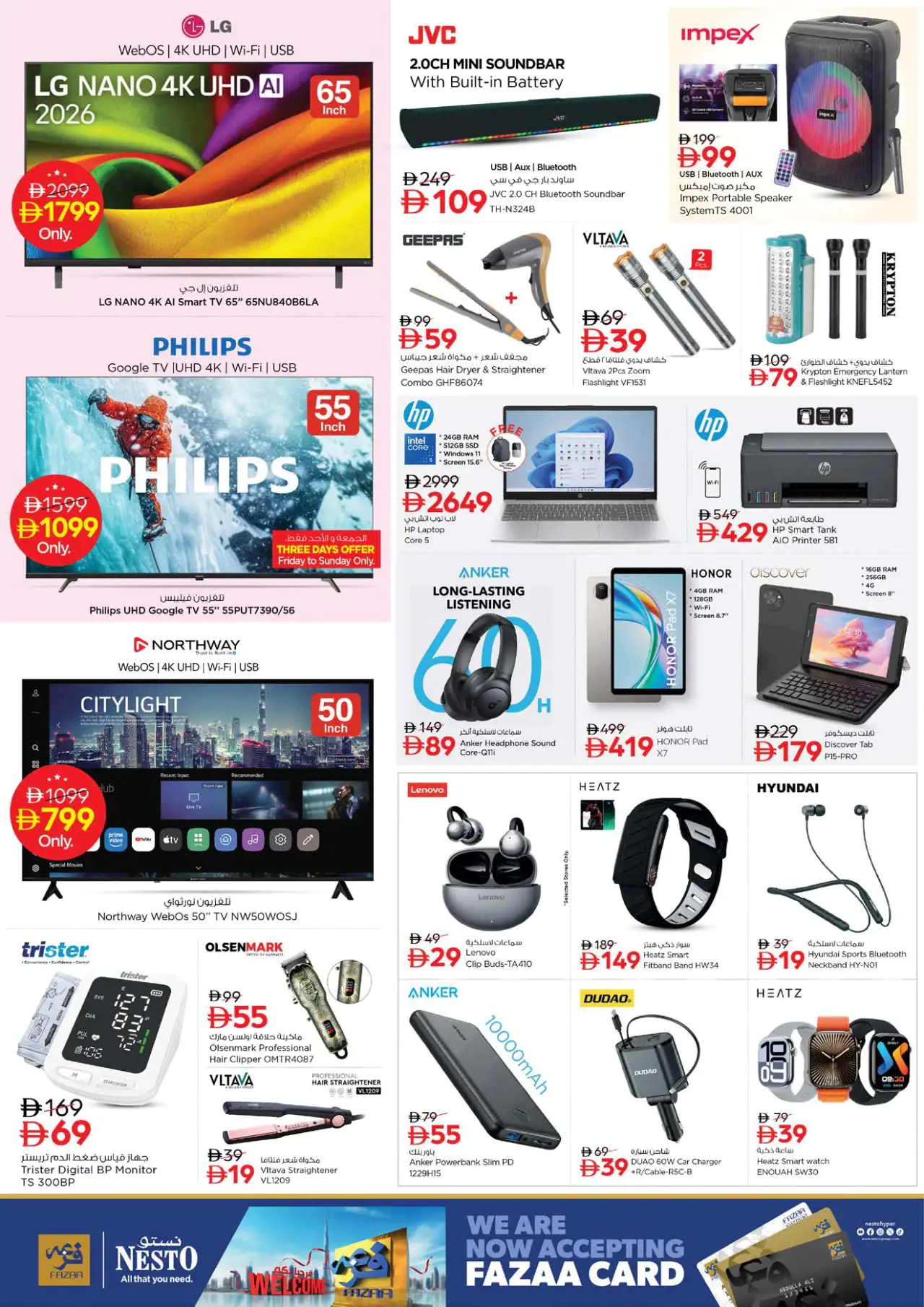 NESTO UAE Deals October 8, 2026