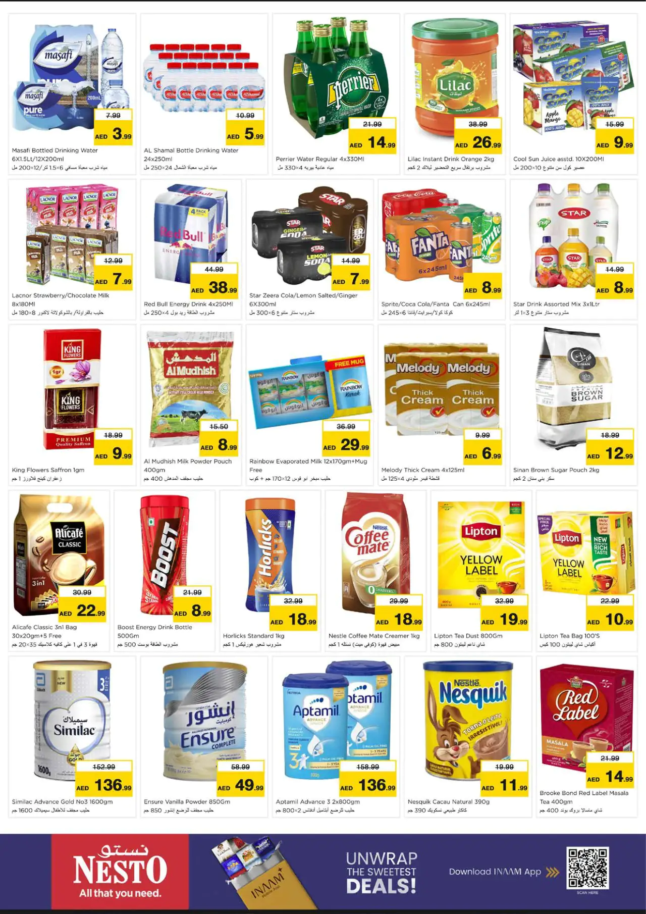 NESTO UAE Deals October 8, 2026