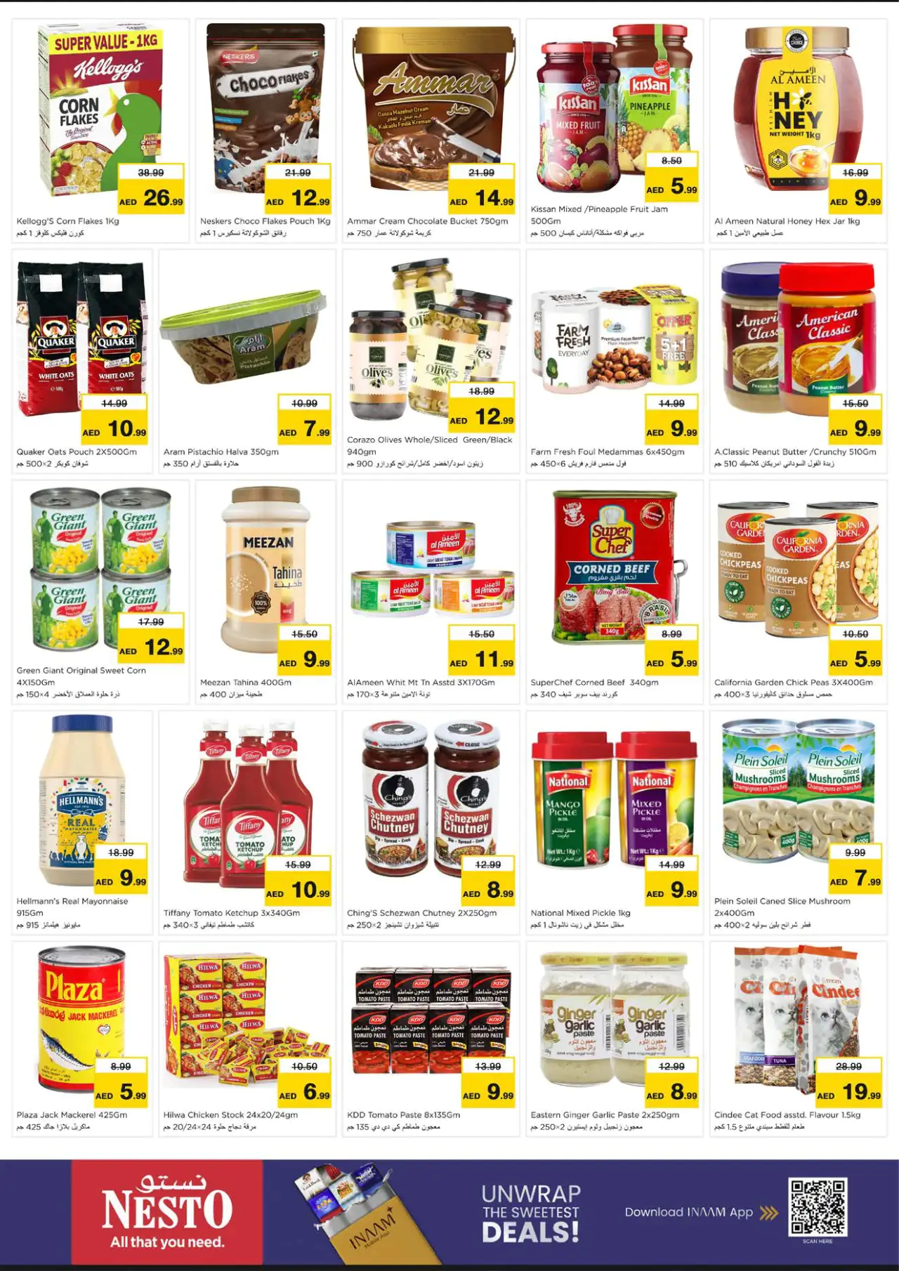 NESTO UAE Deals October 8, 2026