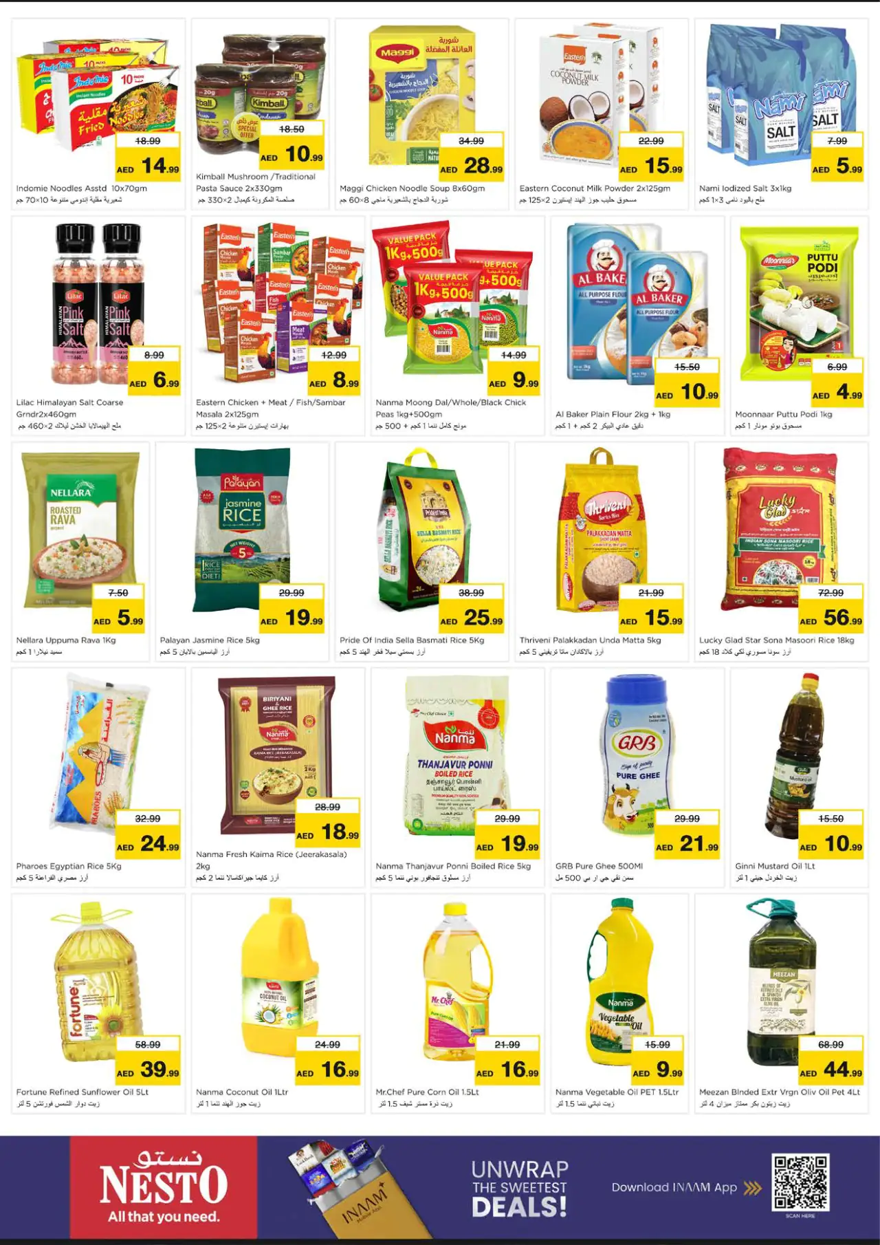 NESTO UAE Deals October 8, 2026