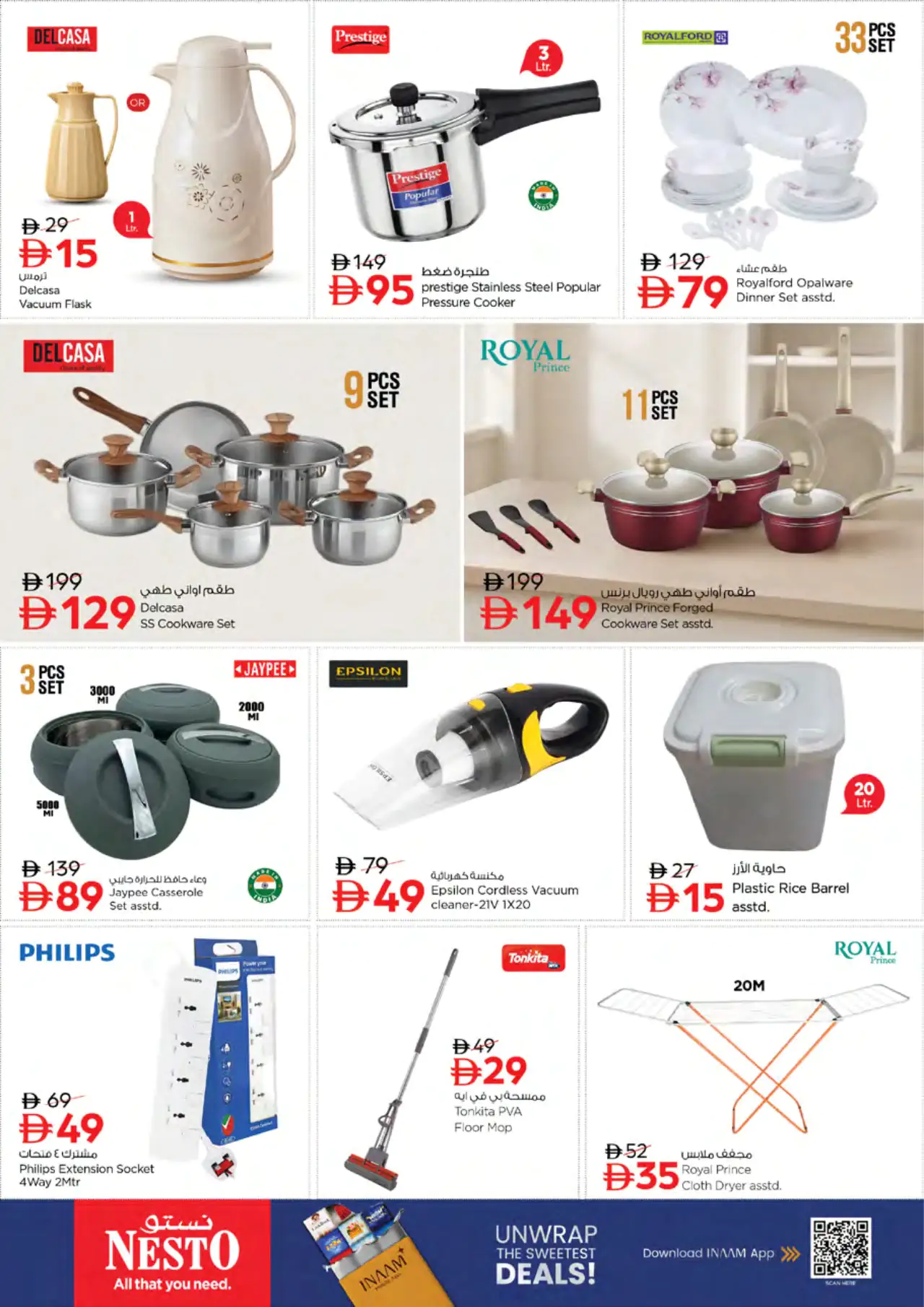 NESTO UAE Offers October 8, 2026