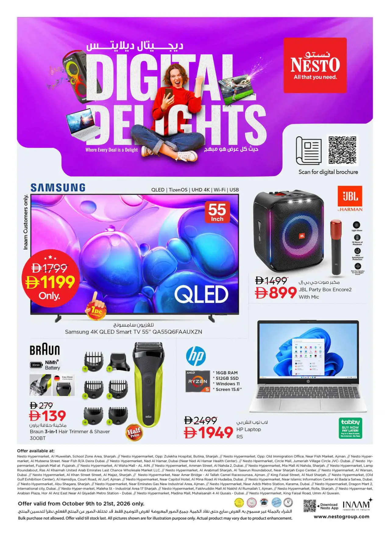 NESTO UAE Promotions October 9, 2026