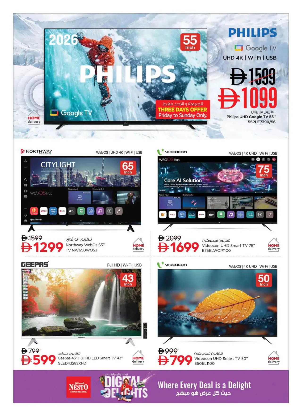 NESTO UAE Promotions October 9, 2026