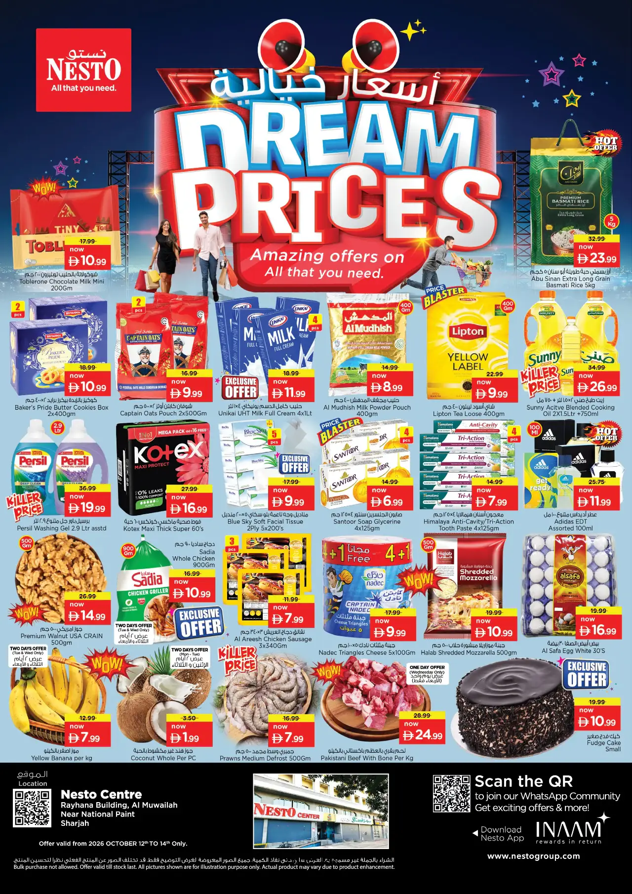 NESTO UAE Promotions October 12, 2026