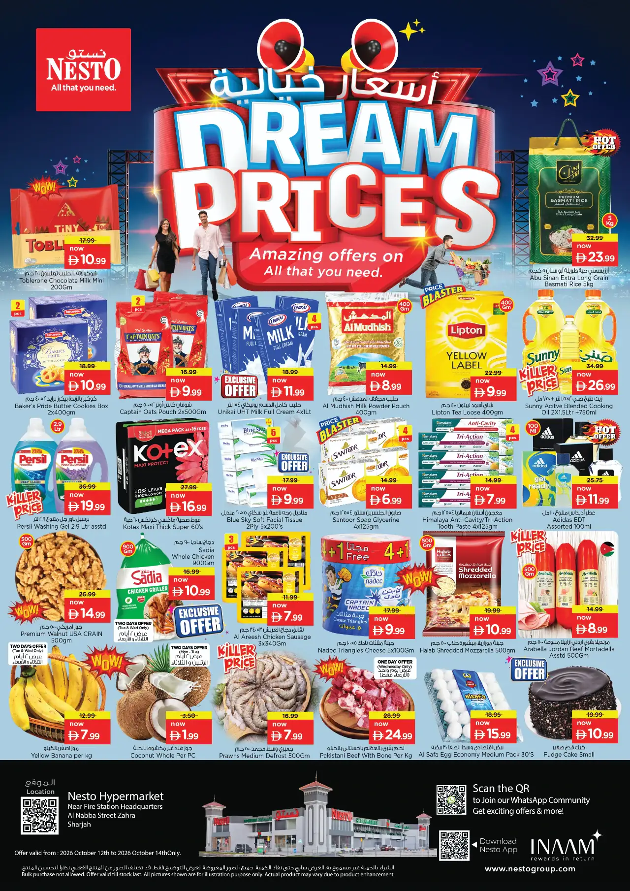 NESTO UAE Promotions October 12, 2026