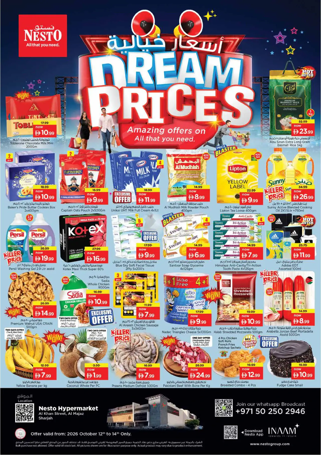 NESTO UAE Promotions October 12, 2026