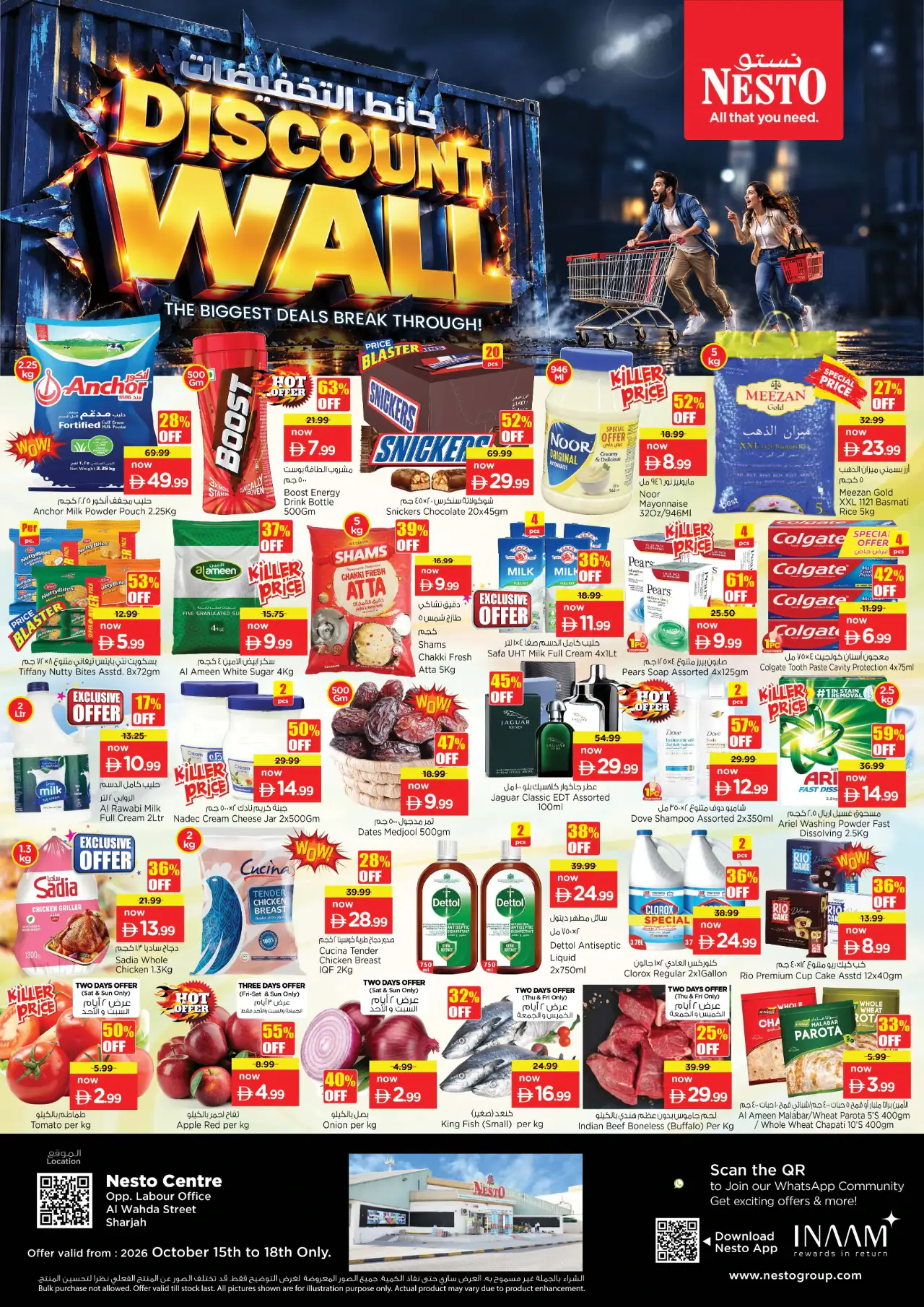 NESTO UAE Deals October 15, 2026