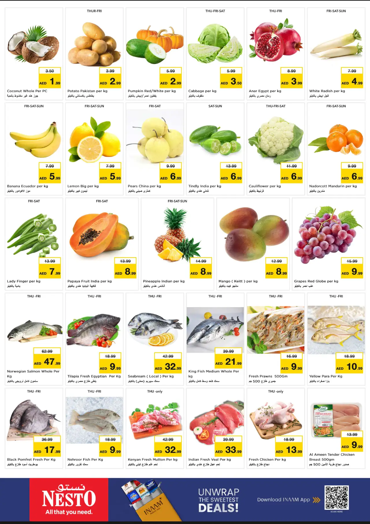 NESTO UAE Deals October 15, 2026
