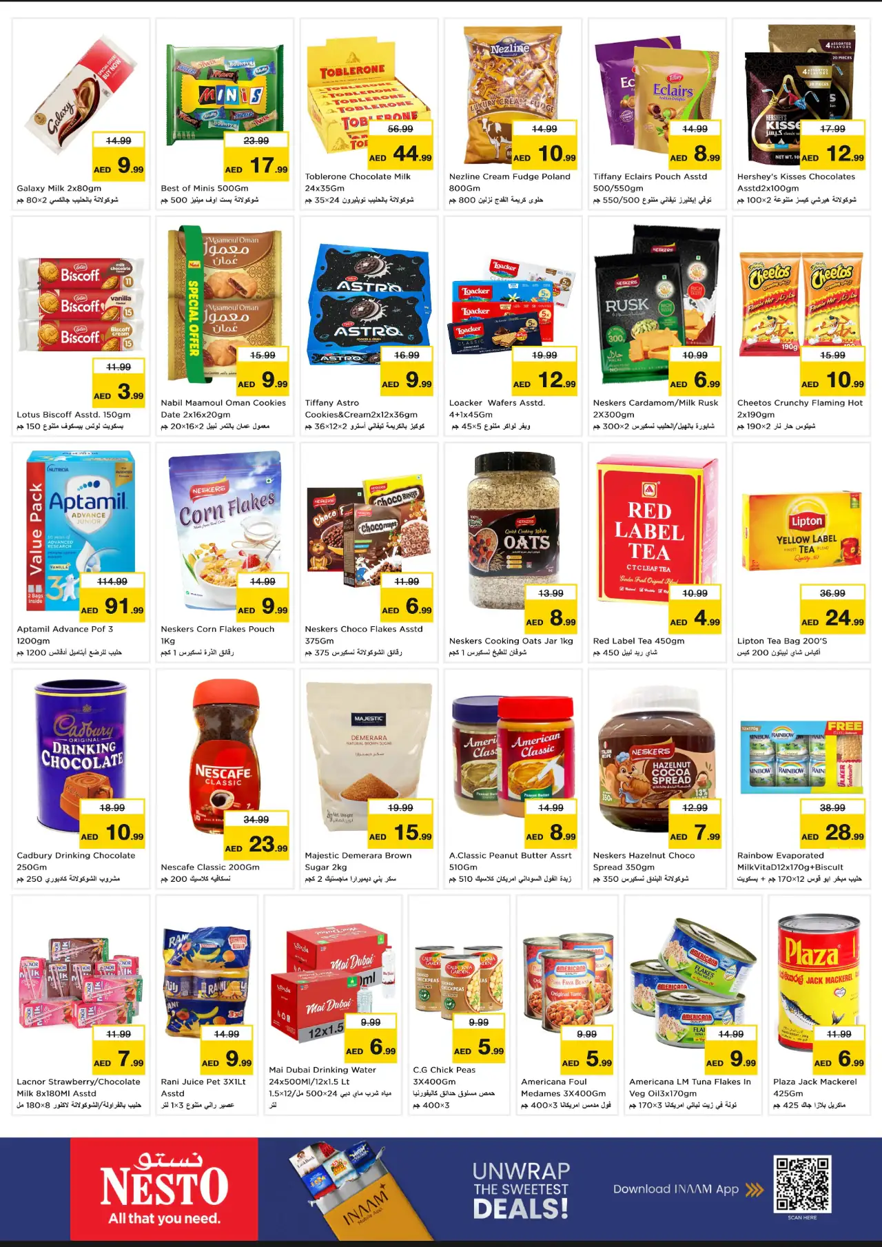 NESTO UAE Deals October 15, 2026