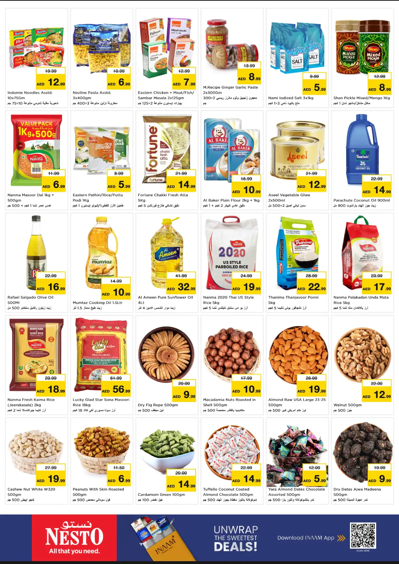 NESTO UAE Deals October 15, 2026