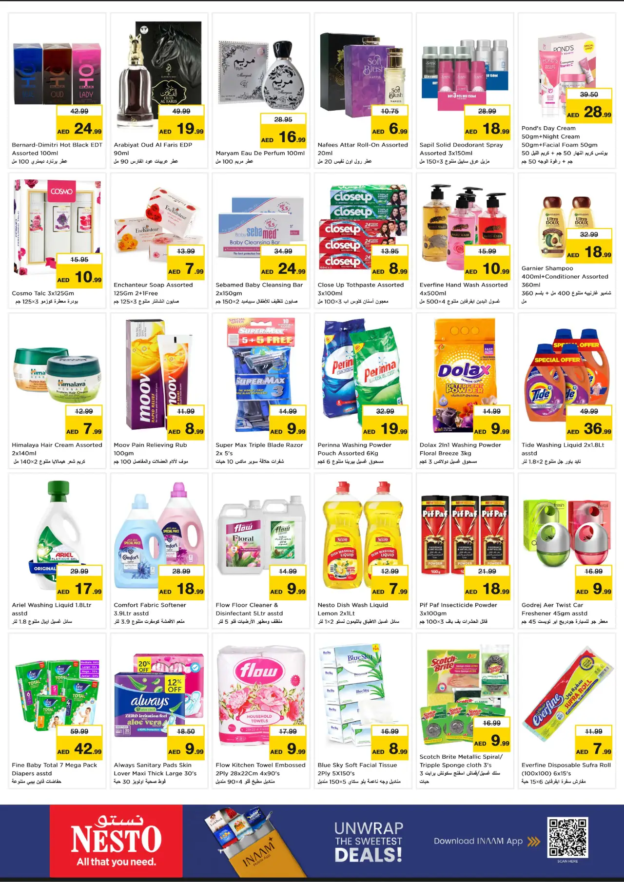 NESTO UAE Deals October 15, 2026