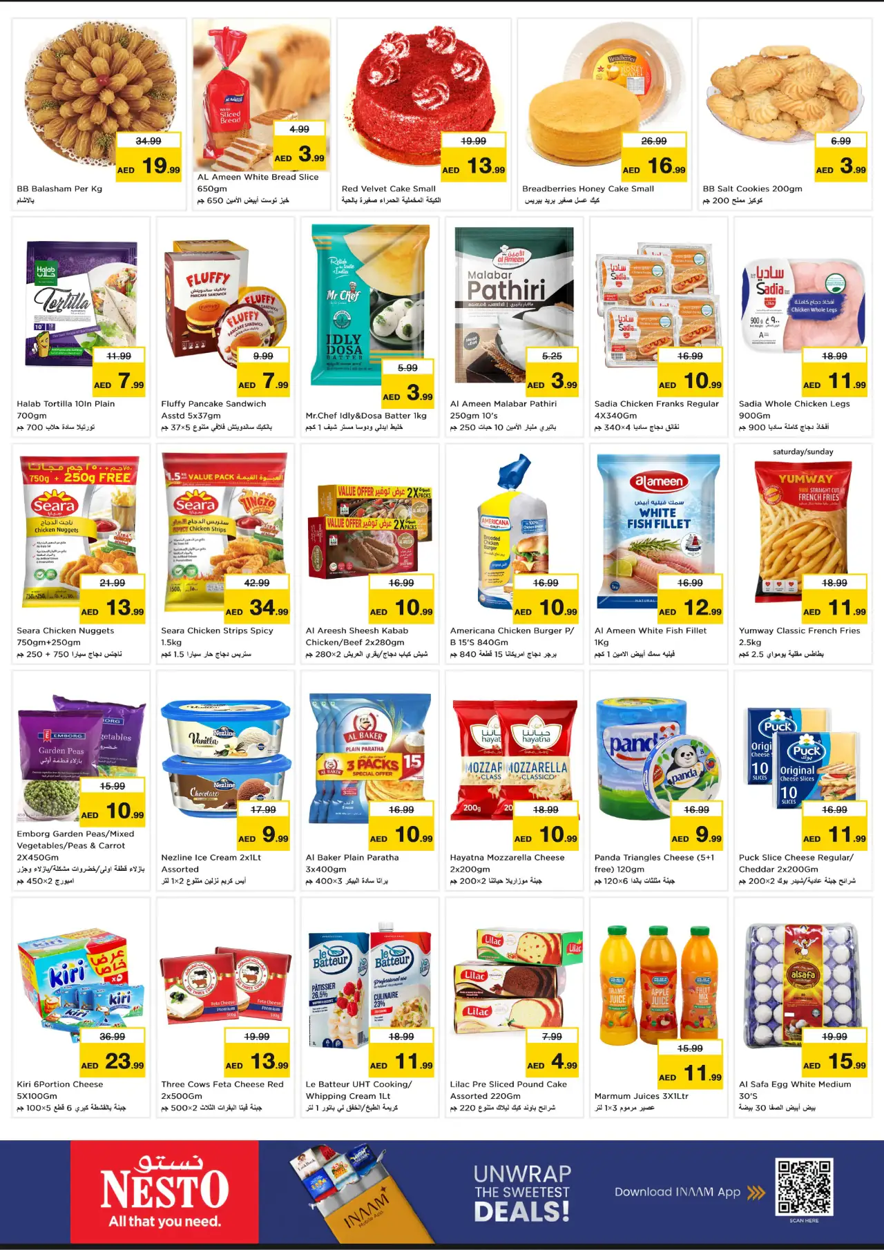 NESTO UAE Deals October 15, 2026