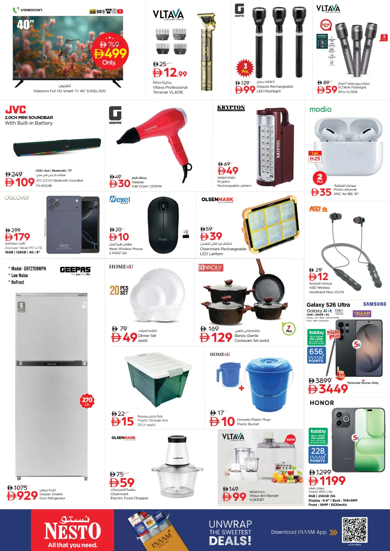 NESTO UAE Deals October 15, 2026