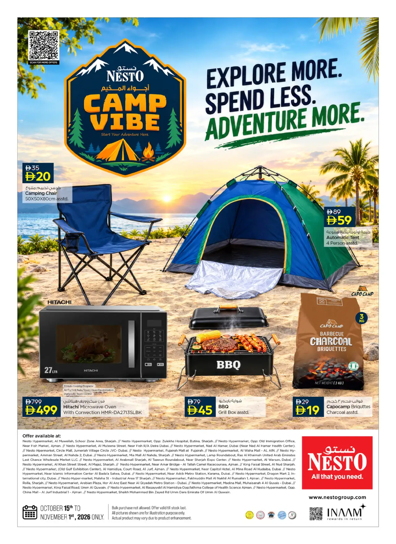 NESTO UAE Offers October 15, 2026