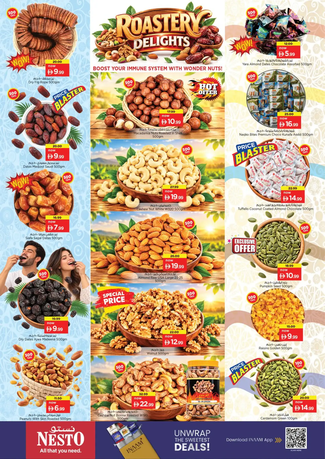 NESTO UAE Promotions October 15, 2026