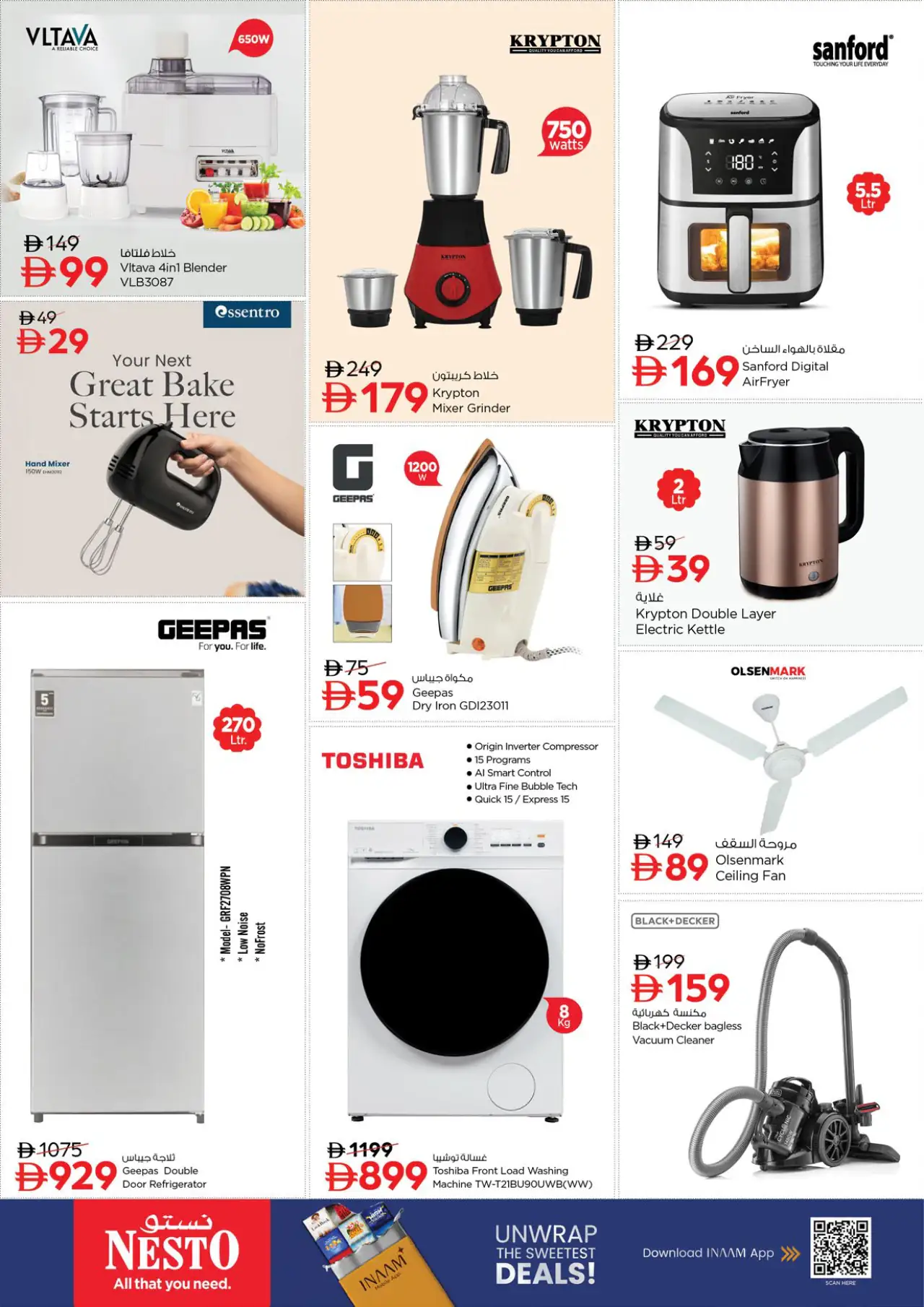 NESTO UAE Promotions October 15, 2026