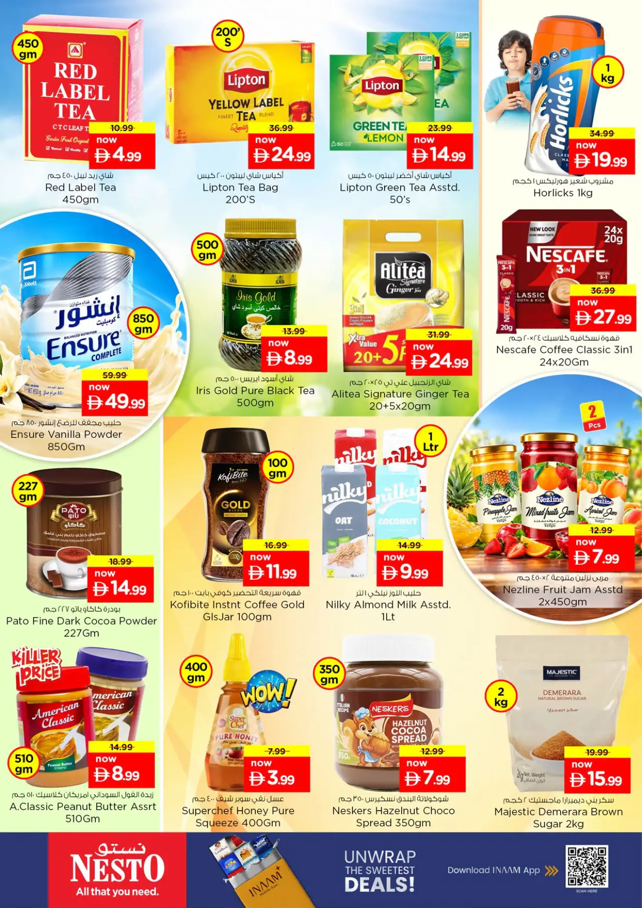NESTO UAE Promotions October 15, 2026