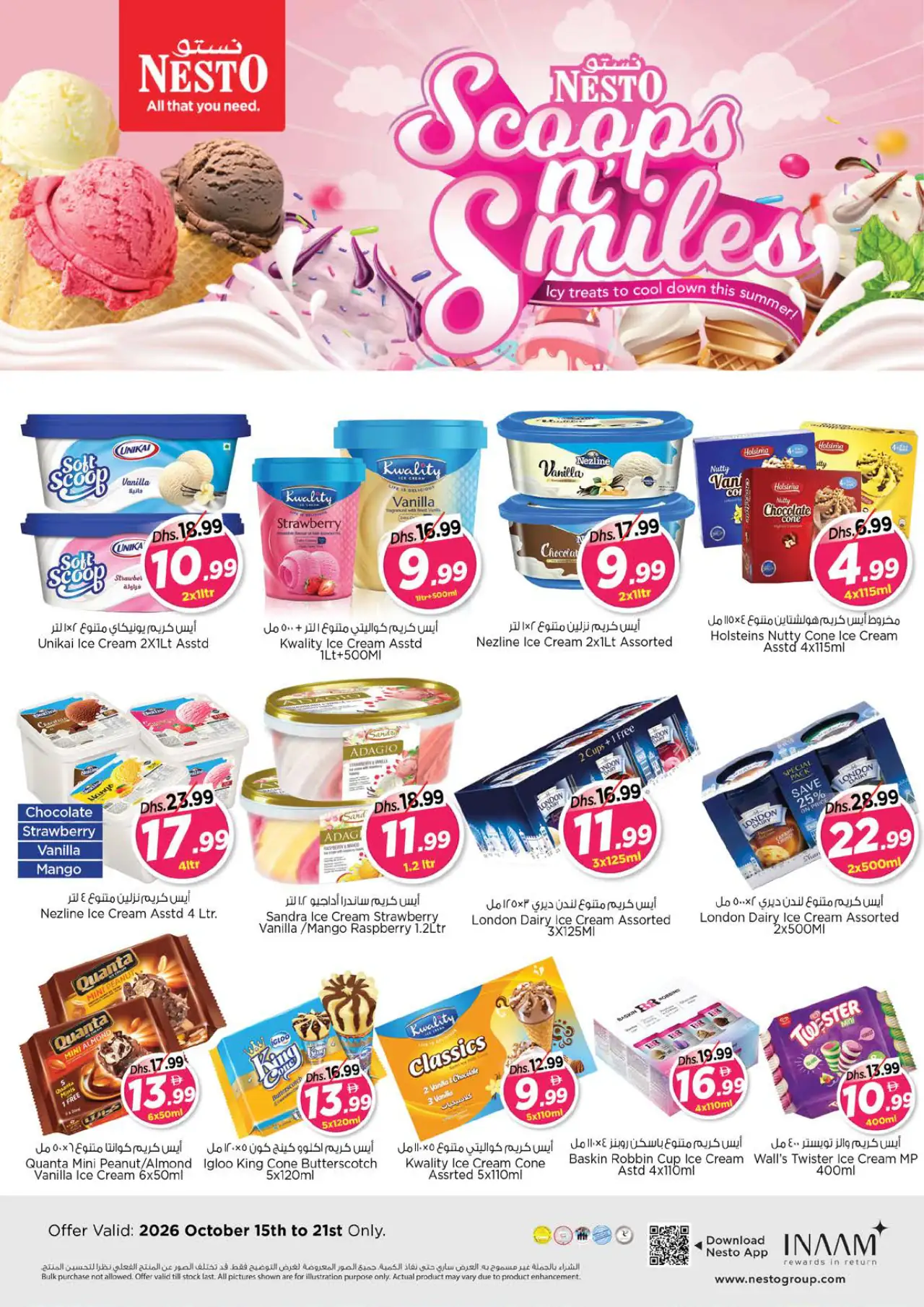 NESTO UAE Deals October 15, 2026