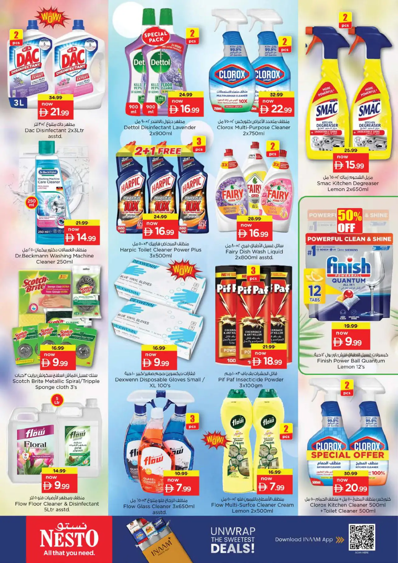 NESTO UAE Deals October 15, 2026