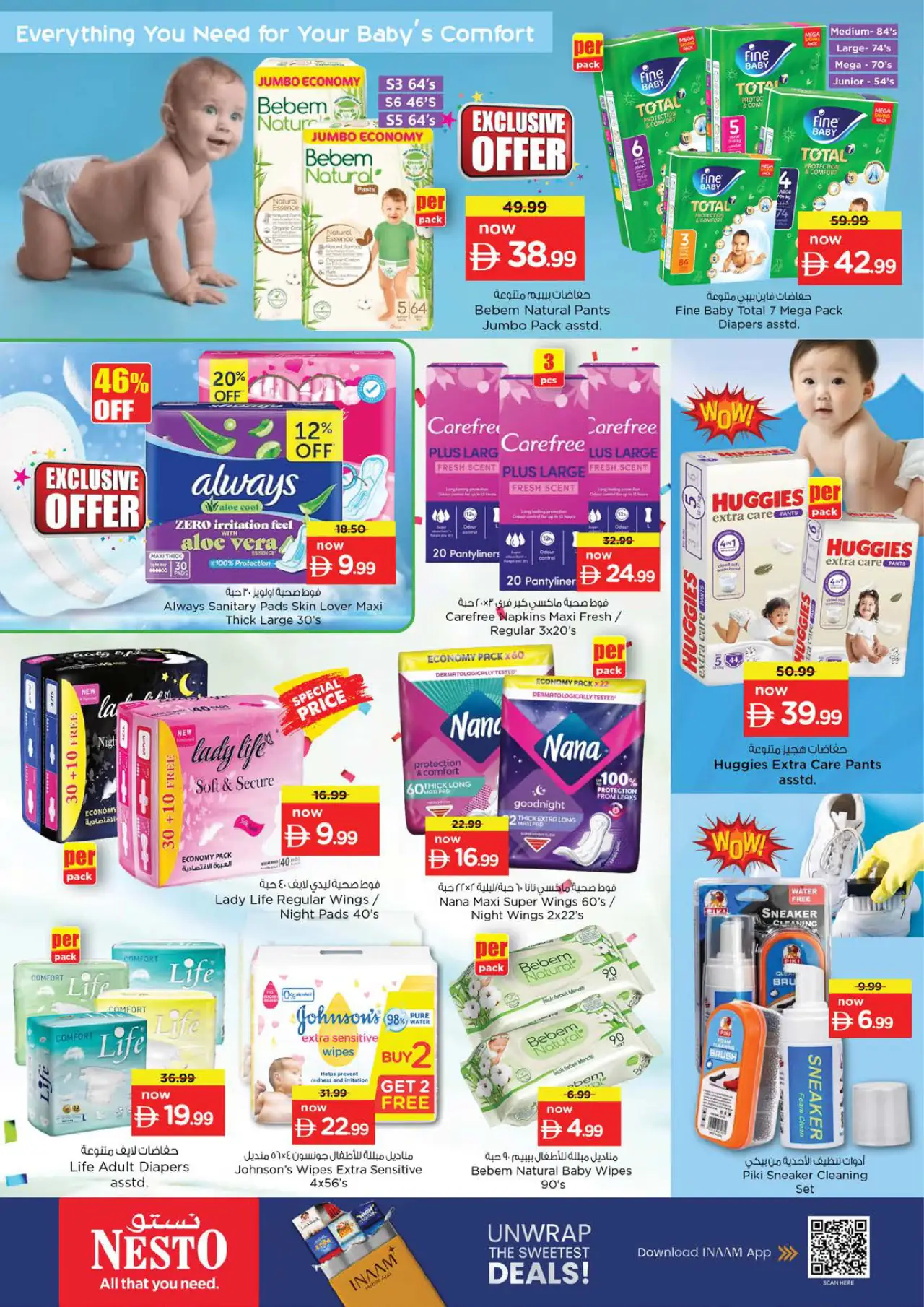 NESTO UAE Deals October 15, 2026
