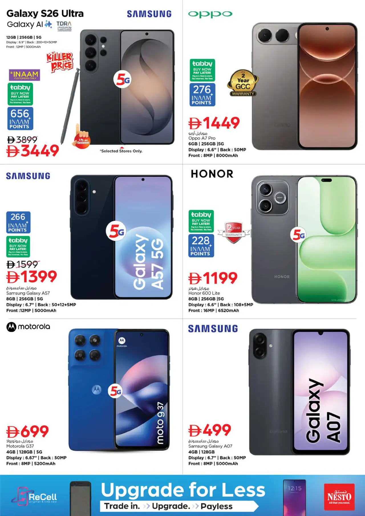 NESTO UAE Deals October 15, 2026