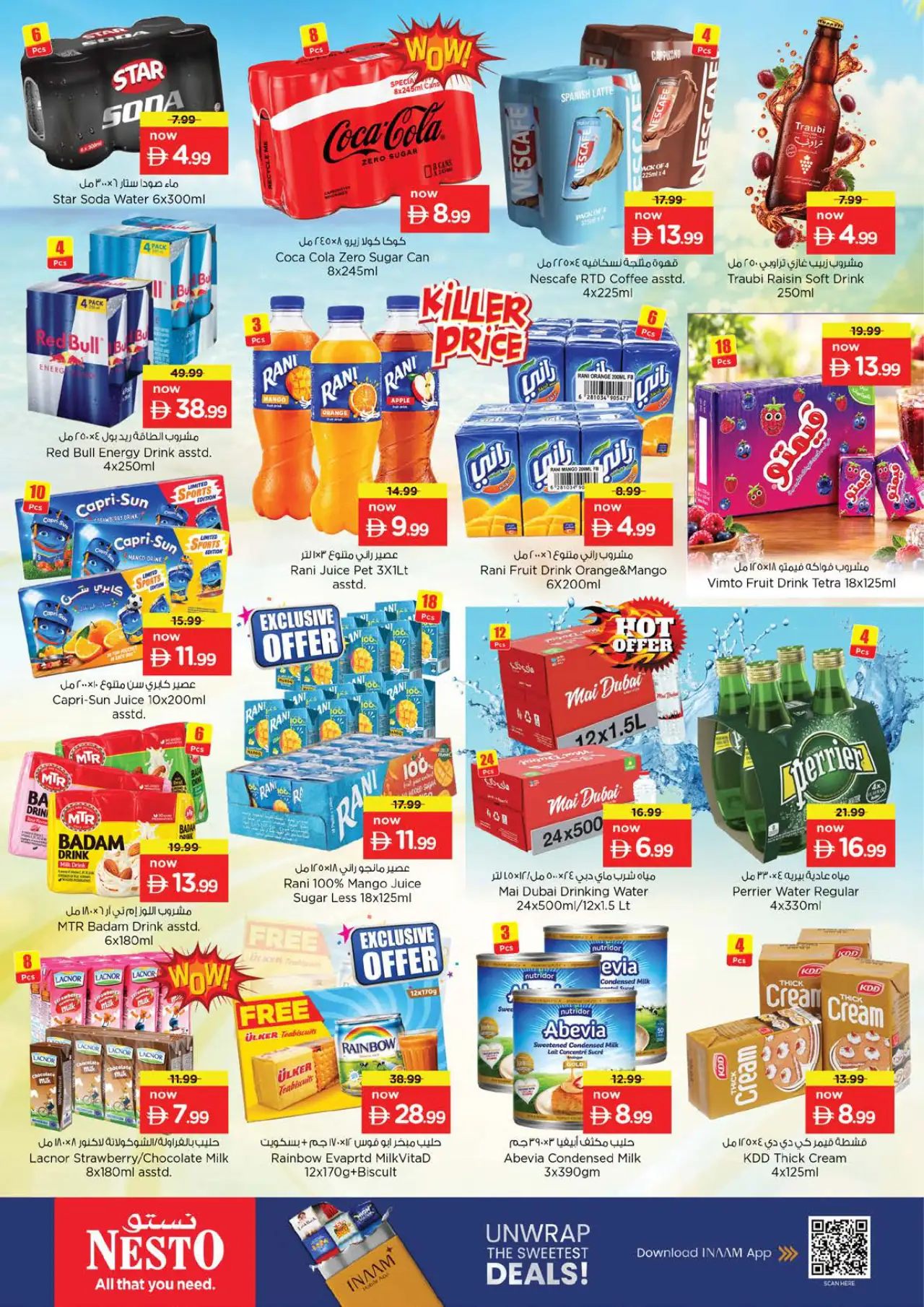 NESTO UAE Deals October 15, 2026