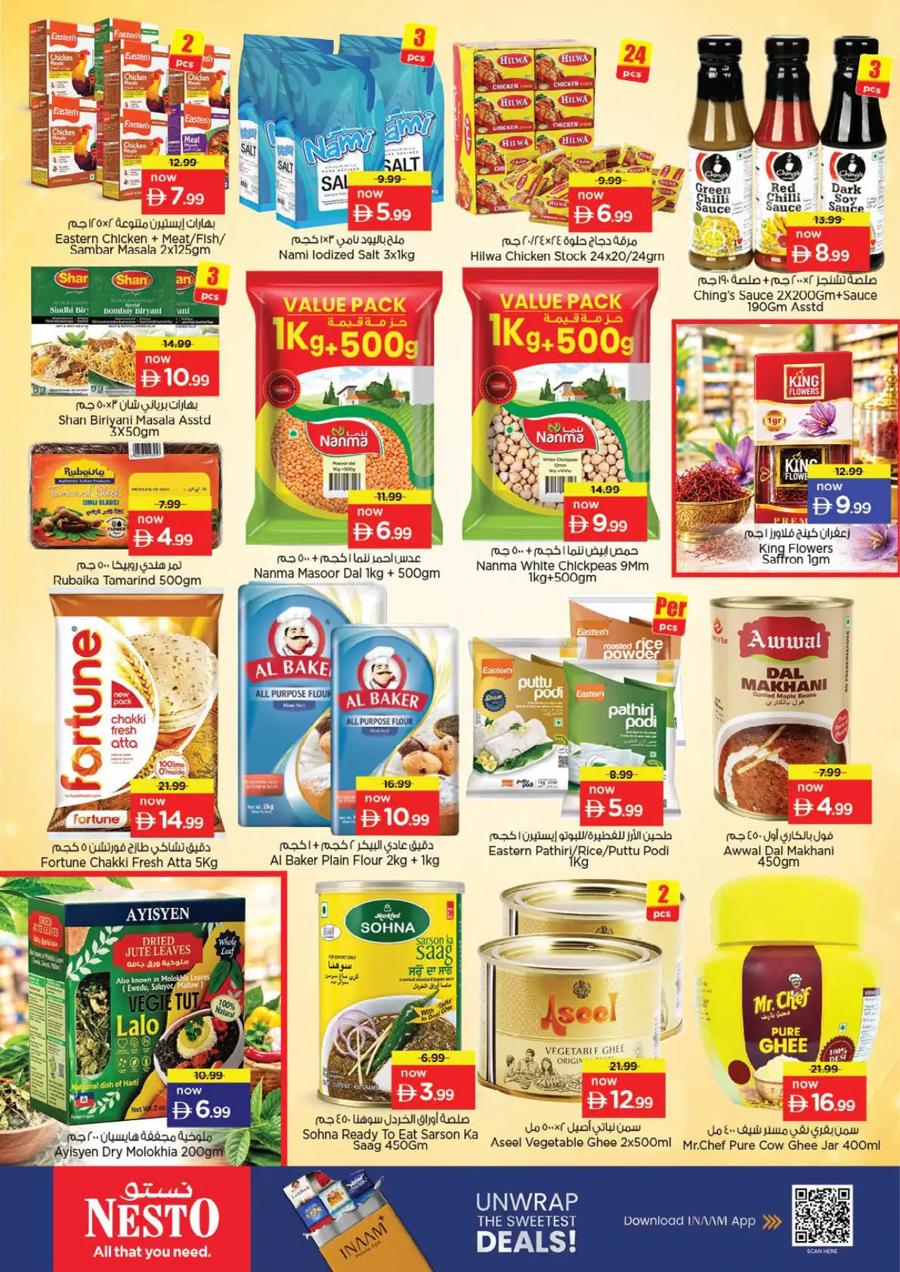 NESTO UAE Deals October 15, 2026