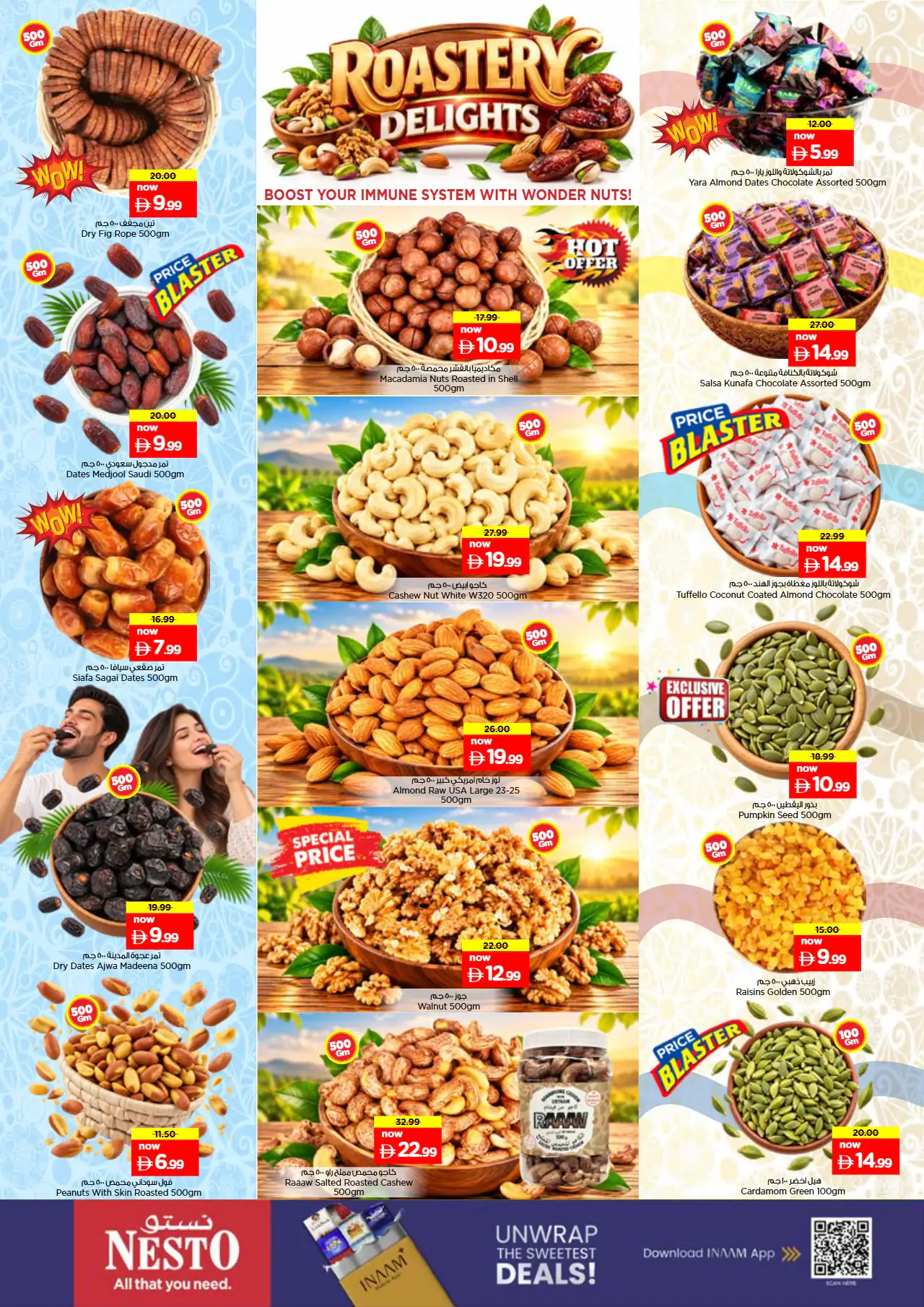 NESTO UAE Promotions October 15, 2026