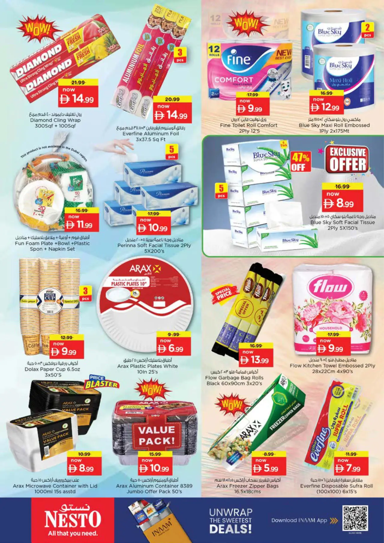 NESTO UAE Promotions October 15, 2026
