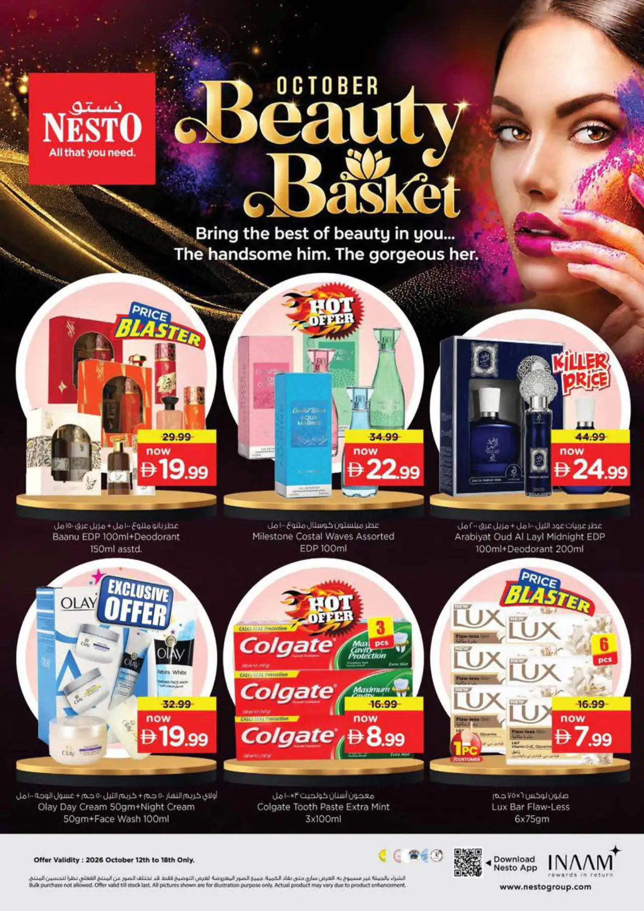 NESTO UAE Promotions October 15, 2026