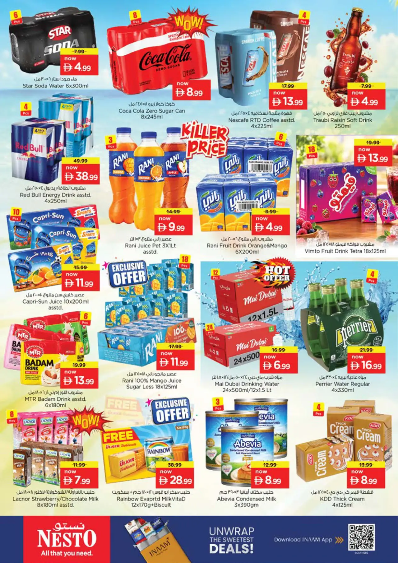 NESTO UAE Promotions October 15, 2026