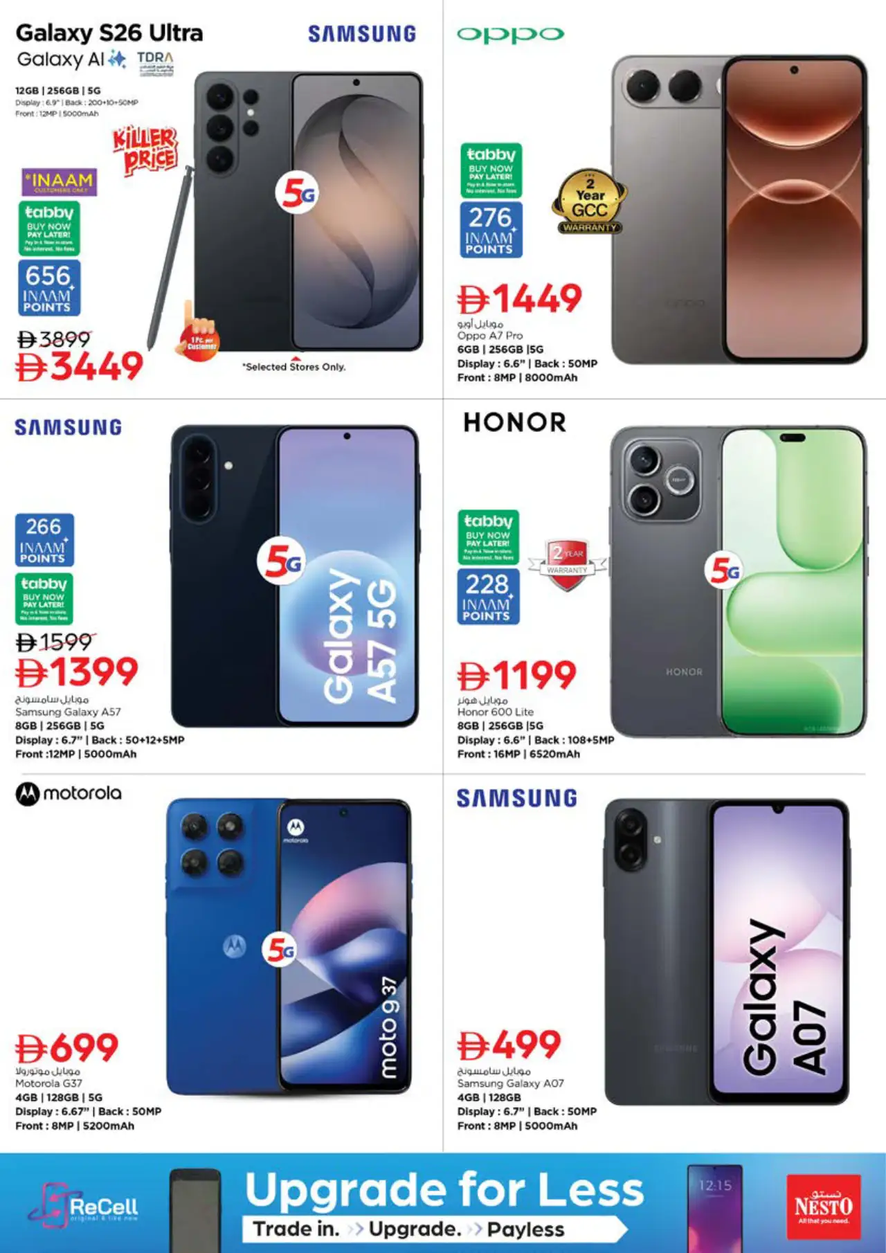 NESTO UAE Promotions October 15, 2026