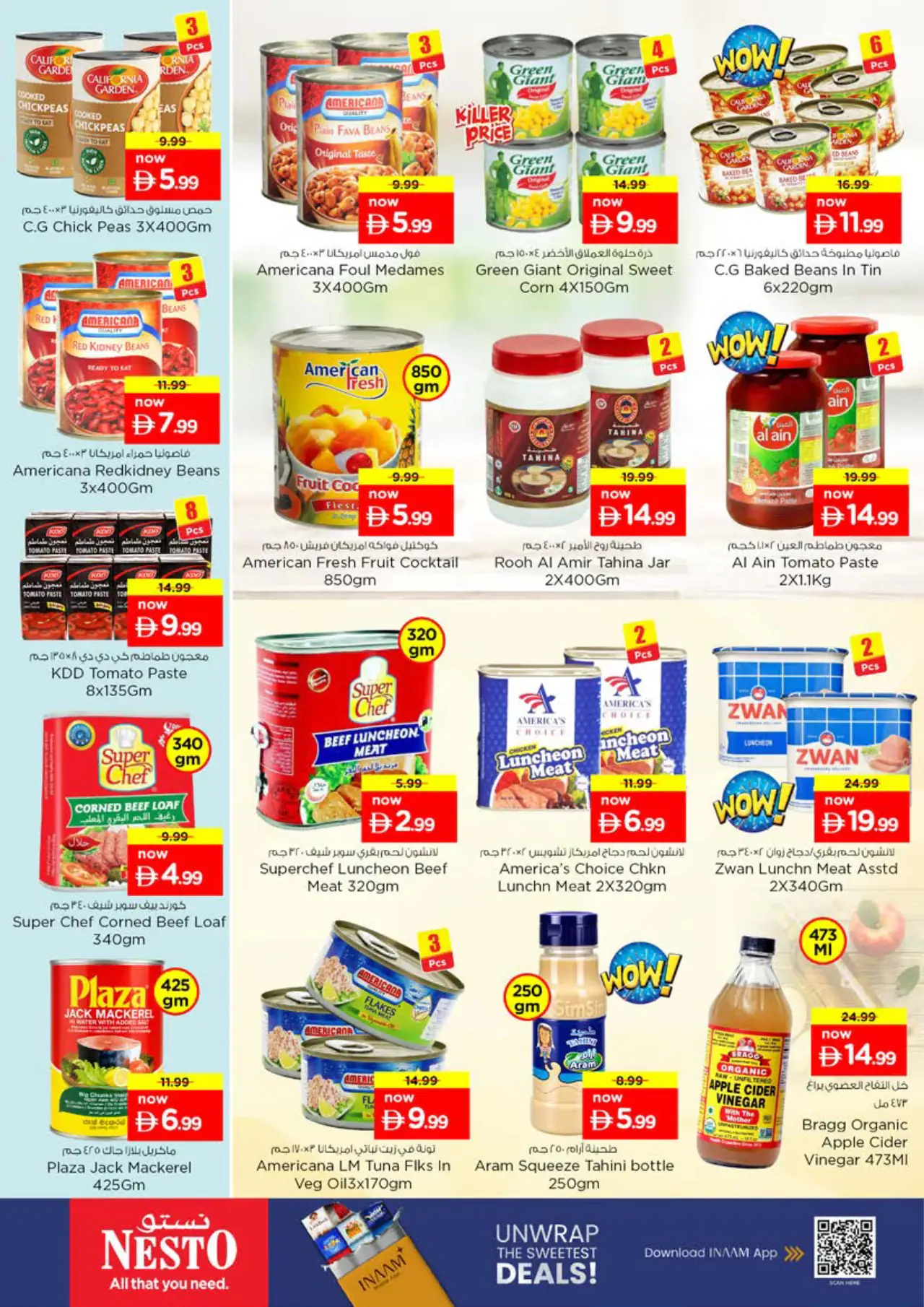 NESTO UAE Promotions October 15, 2026