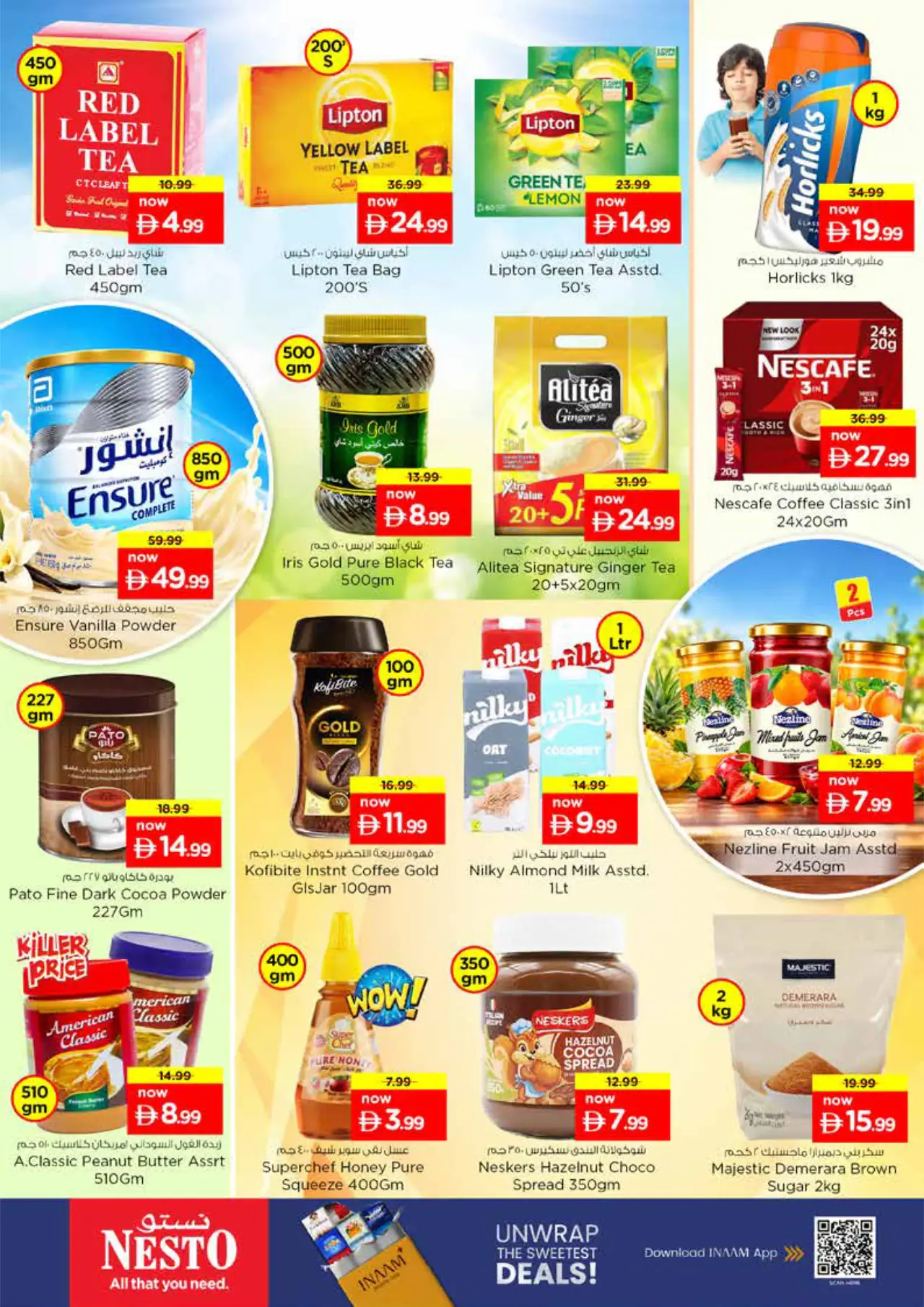 NESTO UAE Promotions October 15, 2026