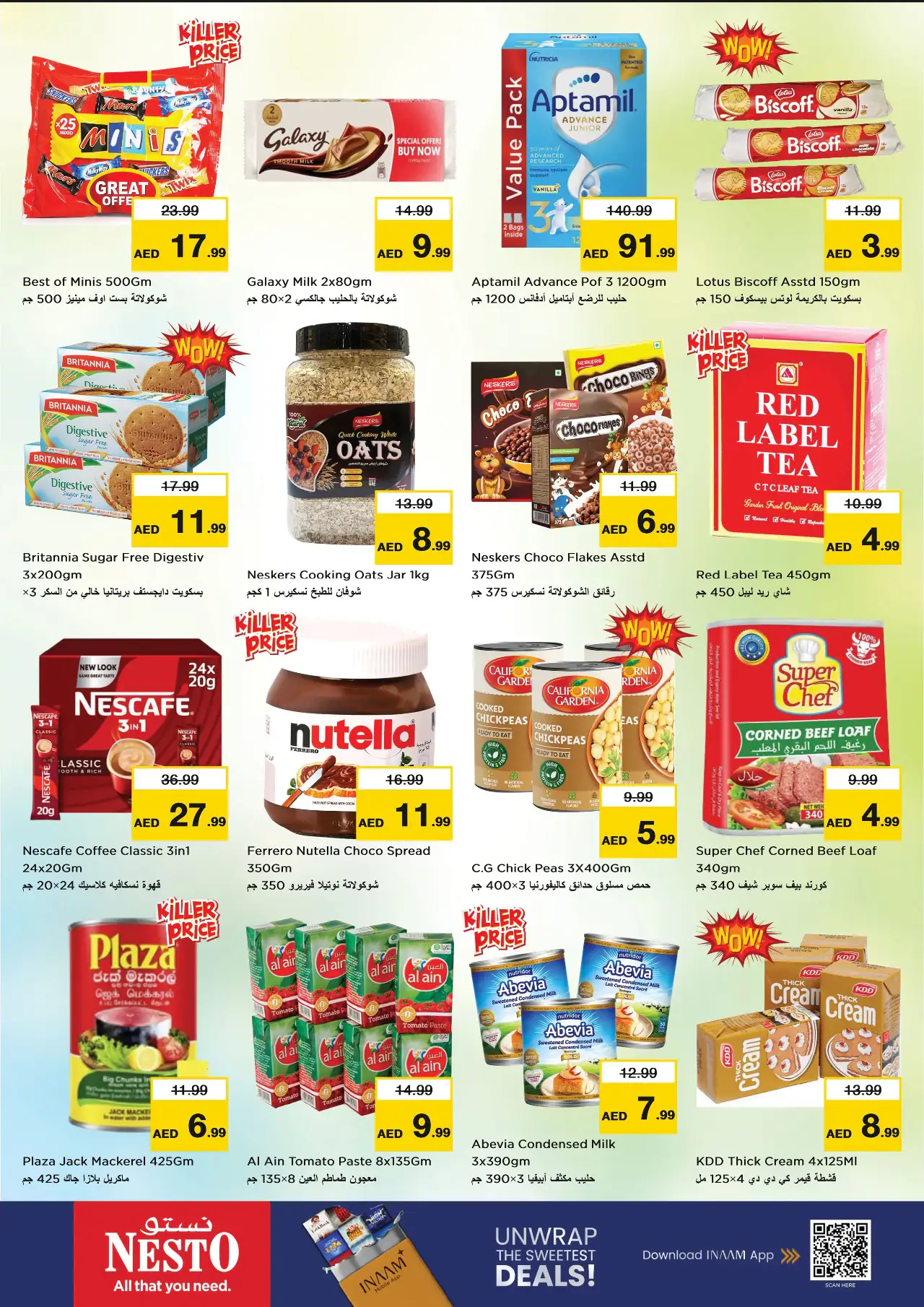 NESTO UAE Deals October 15, 2026