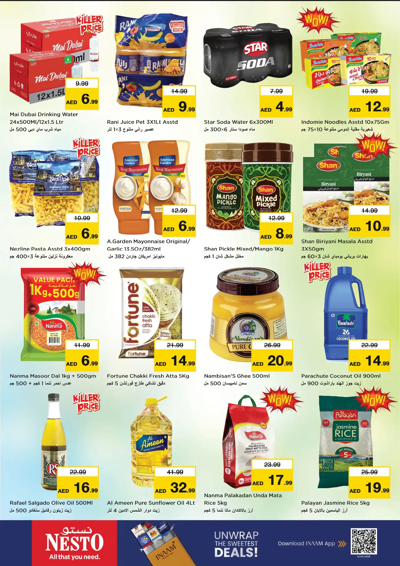 NESTO UAE Deals October 15, 2026
