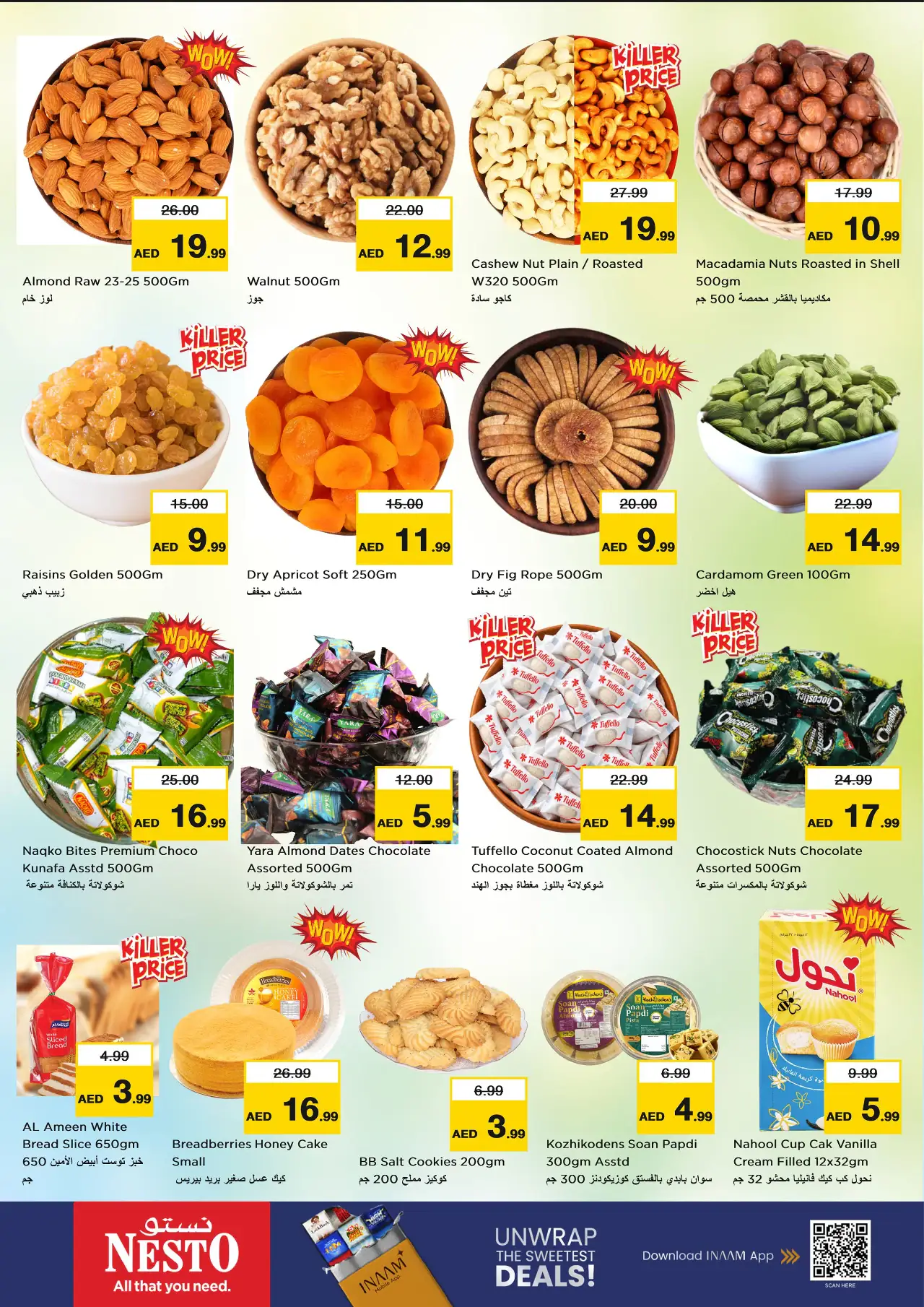 NESTO UAE Deals October 15, 2026