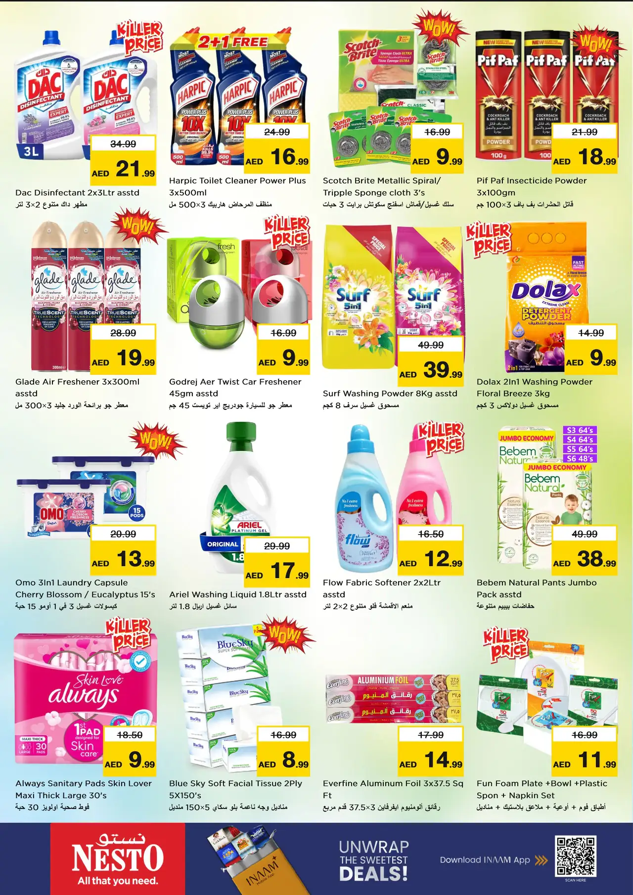 NESTO UAE Deals October 15, 2026