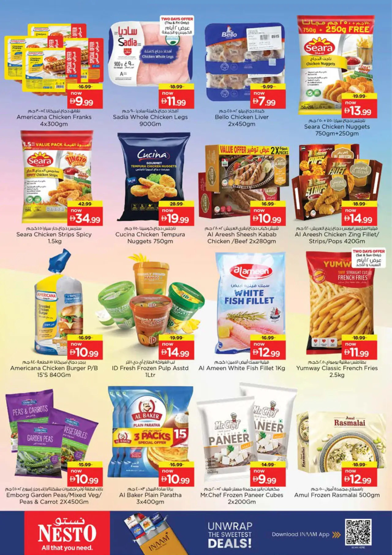 NESTO UAE Offers October 15, 2026