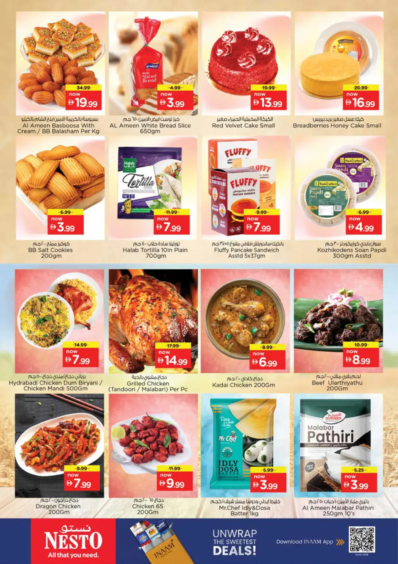 NESTO UAE Offers October 15, 2026