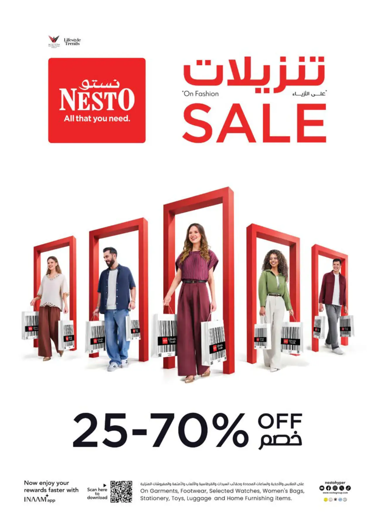NESTO UAE Offers October 15, 2026