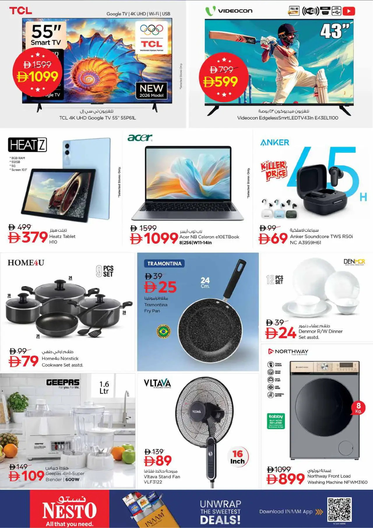 NESTO UAE Deals October 15, 2026