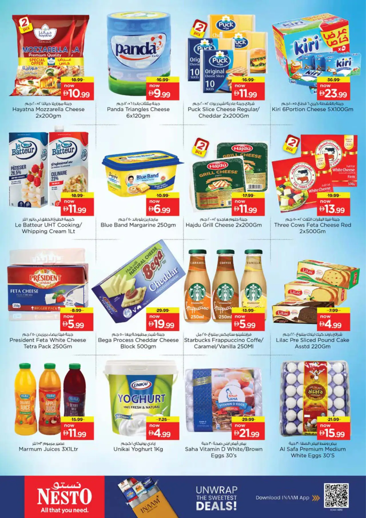 NESTO UAE Promotions October 15, 2026
